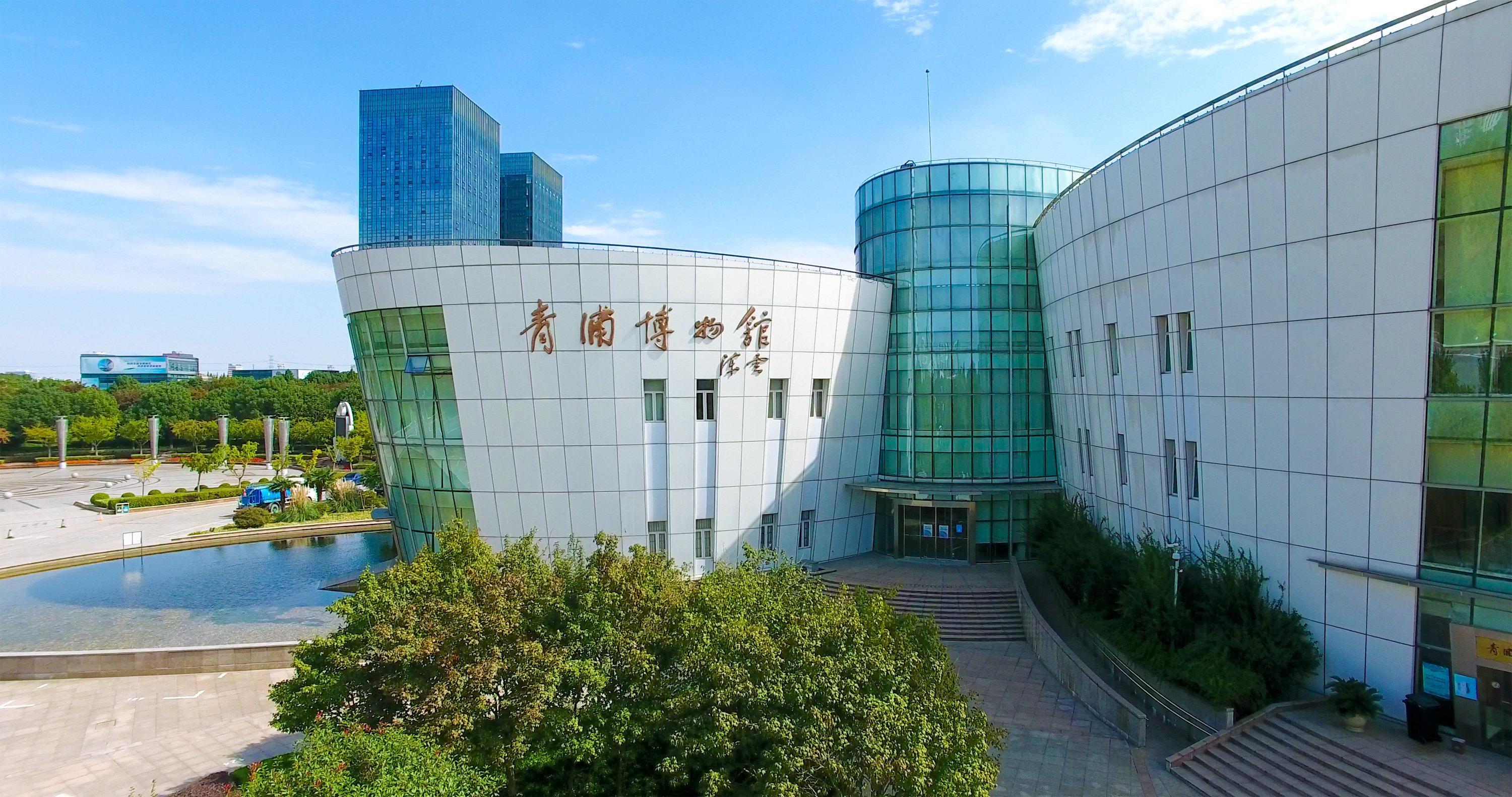 Crowne Plaza Shanghai Xiayang Lake By Ihg Qingpu Exterior foto